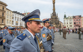 Vojenská hudba Banská Bystrica
